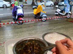 -鲜甜阁·甜品小吃(七星路店)