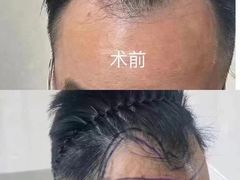 -金阊医院
