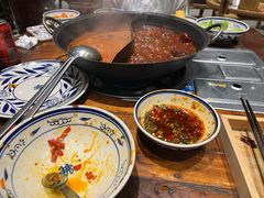 -袁山山重庆火锅(丈八北路店)