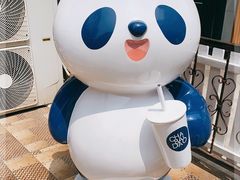 -茶百道(高新万达金街店)