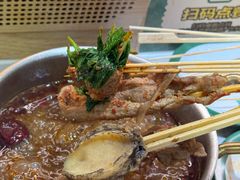-国芳中心