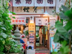 -小河直街历史文化街区