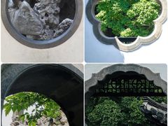 -个园
