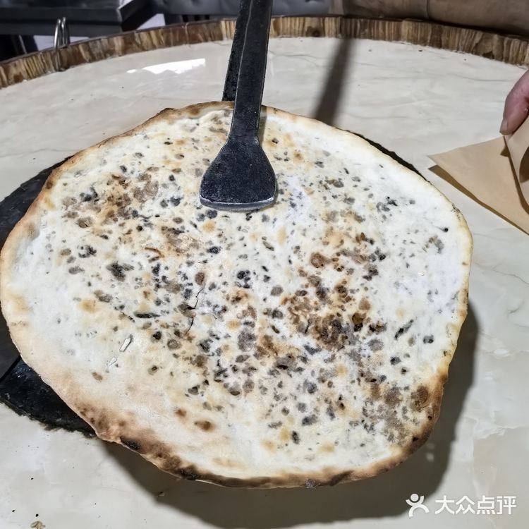 今天尝鲜的烧饼，超好吃！