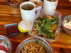 -广达眼镜炖罐(广达店)