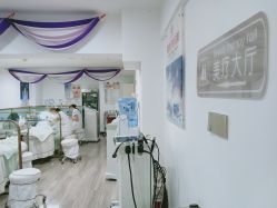 -痘博士烟台·全国连锁祛痘机构