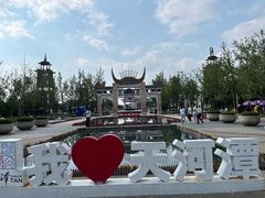 -天河潭旅游度假区