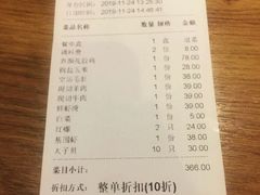 -捞围鲜·港式打边炉(海阳路店)