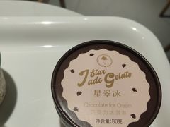 -匠造烘焙(联洋店)