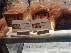 -喜茶(广州天汇igc店)
