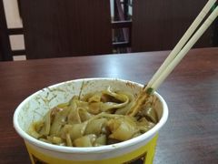 黑芝麻全料热干面-蔡林记(胭脂路店)