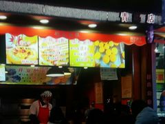 门面-朱記糯米蛋糕(千川百货店)