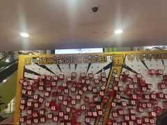 -第一绮丽次元街区