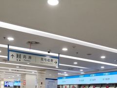 -复旦大学附属华山医院-停车场