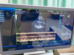 -康成宠物医院24H·CT·核磁共振