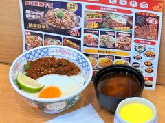 -町门烤肉拌饭专门店(新天地店)