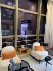 -JNK皮肤管理中心