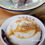 小面配豆花，一吃一个不吱声