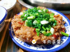 -瓦市黄羊群羊肉馆(火车站路店)