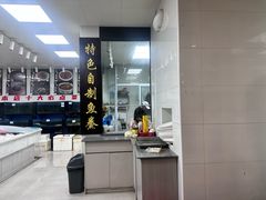-渔满仓海鲜渔家(象山二店)