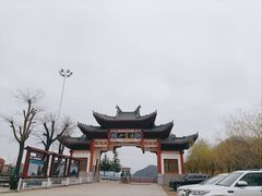 -塔云山