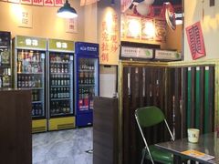 -蜀川川破店·江湖菜·烧烤(北京首店)