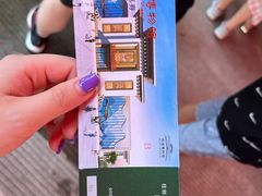 -抱璞文化展示中心