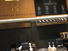 -星巴克臻选(北京世贸天阶店)