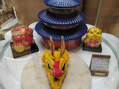 -北京稻香村(零号店)