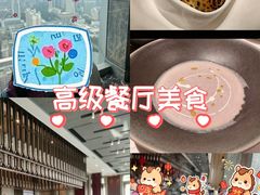 -美食汇自助餐厅(成都万达瑞华酒店)