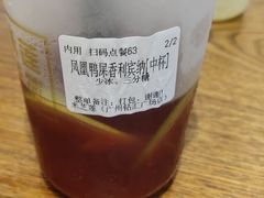-美芝莲(钻汇广场店)