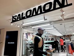 -松雷商业(南岗店)