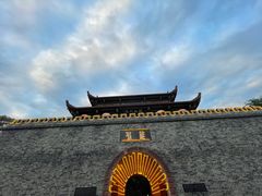 -房湖公园