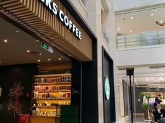 -光启城时尚购物中心