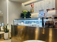 -LING 法式甜品(茂名北路店)