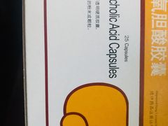 -中国人民解放军总医院(301医院)