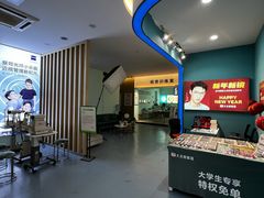 -大光明眼镜(锦华路旗舰店)