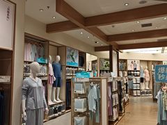 -松山棉店(长楹天街购物中心店)