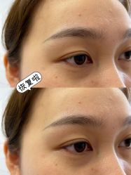 -Four Seven·半永久纹眉