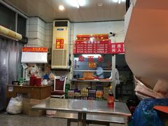 -易记皮肚面(明瓦廊店)