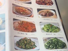 -集贤门·徽菜(南山店)