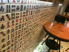 -美芝莲(东方宝泰店)