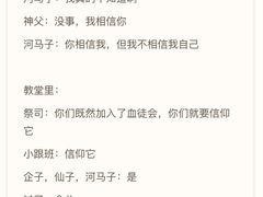 -暴风岛沉浸式体验馆(百联世纪店)