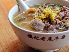 -潮镇老尾牛杂(环城西路店)