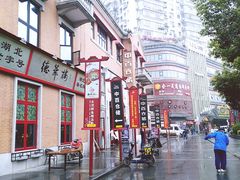 -吉庆街美食广场