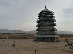 -暖泉古镇