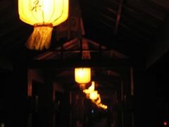 -华山御温泉度假村