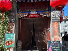 -火火咖啡&茶空间