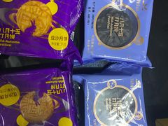 -皇冠幸福里动物奶油生日蛋糕(丹水池店)