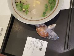 -永和大王(花好园店)